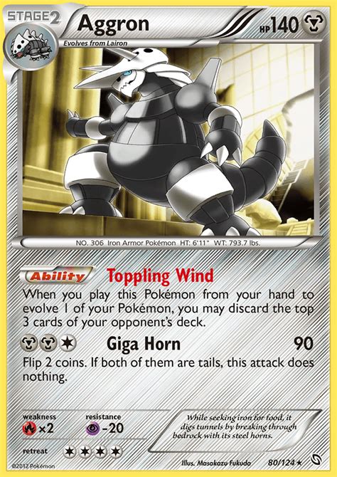 Aggron 80/124 BW Dragons Exalted Holo Rare Pokemon Card NEAR MINT TCG