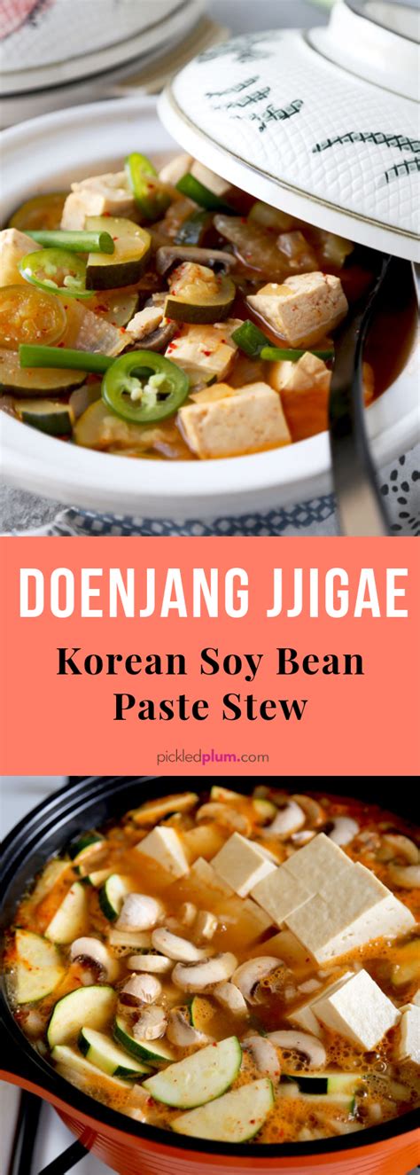 Doenjang Jjigae (Korean Soybean Paste Stew) | Pickled Plum | Recipe ...