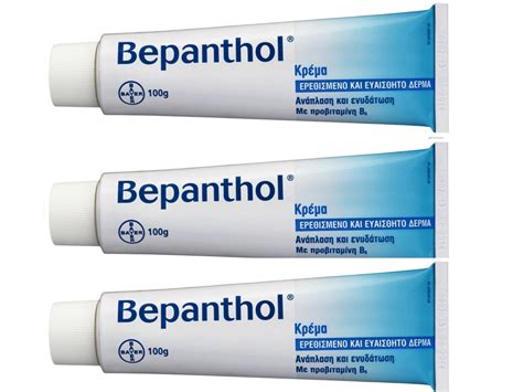 BAYER BEPANTHOL CREAM FOR IRRITATED, DRY, SENSITIVE SKIN 3 x 100gr EXP ...