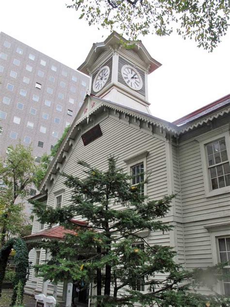 Sapporo Clock Tower | Japan Experience