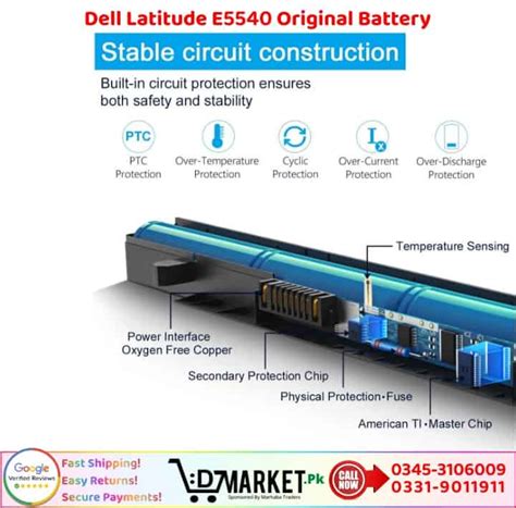 Dell Latitude E5540 Original Battery | DMarket.Pk