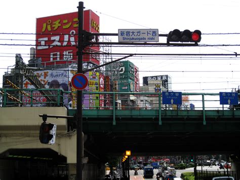 Shinjuku Station by Miko-Baka on DeviantArt