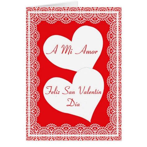 Spanish Valentine's Day Card For My Love | Zazzle