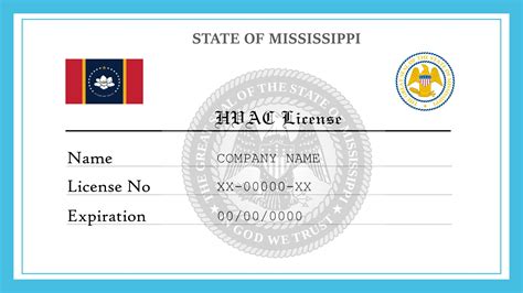 Mississippi HVAC License | License Lookup