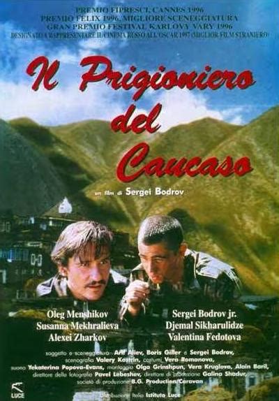 Prisoner of the Mountains (1996)