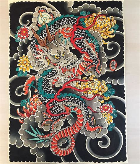 Ancient Japanese Dragon Painting