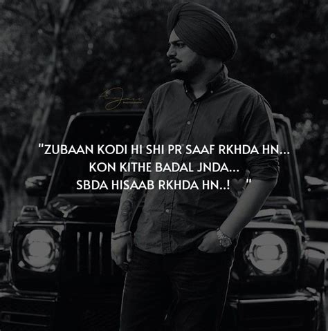 SIDHU IS LOVE🖤 | Clever captions for instagram, Good thoughts quotes ...