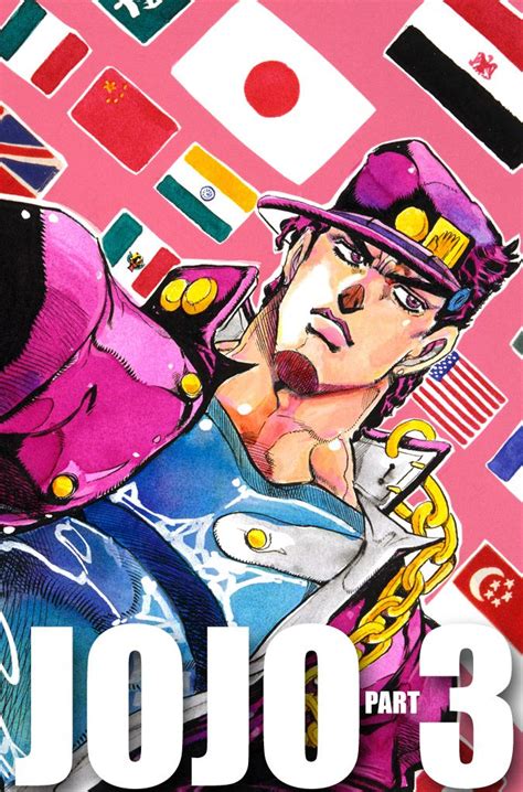 Stardust Crusaders (Manga Covers) | Jojo anime, Jojo's bizarre ...