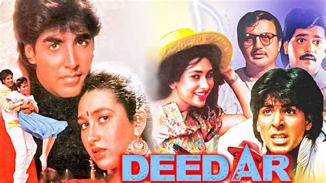 Akshay Kumar | Deedar Full HD Movie | दीदार | Karisma Kapoor , Anupam ...