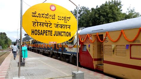 Hospet Railway Station Map/Atlas SWR/South Western Zone - Railway Enquiry