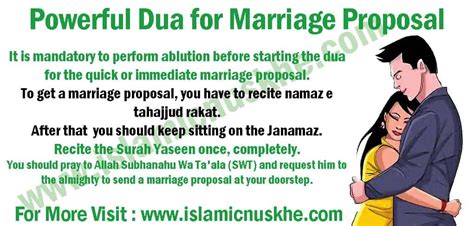 Dua For Marriage Proposal - Strong Wazifa For Marriage Proposal