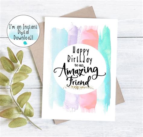 Printable Birthday Card Amazing Friend Instant Download | Etsy UK | Birthday card printable ...