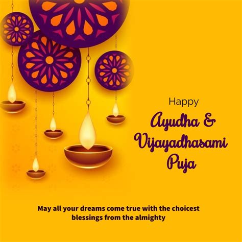 Copy of Ayudha Puja | PosterMyWall