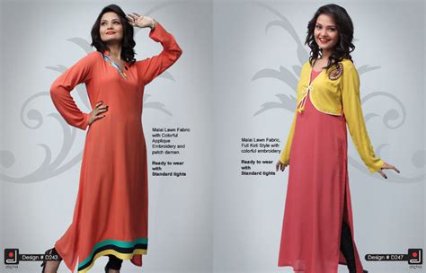 Dicha Long Kurti Collection 2013 Volume-3 | Dicha Clothing 2013 - New Fresh Fashion