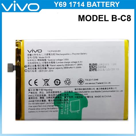 Vivo Y69 1714 Battery Original Model B-C8 (3000mAh) | Shopee Philippines