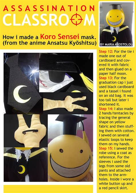 How to make Koro sensei cosplay mask. DIY on Behance