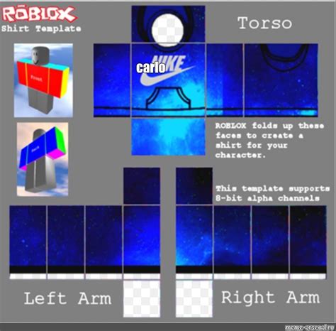 Создать мем "roblox shirt gucci template, shirt roblox чёрный, одежда для роблокс фото shirt ...