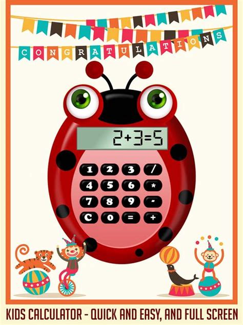 Kids Calculator - Math Calculator For Toddlers APK for Android Download