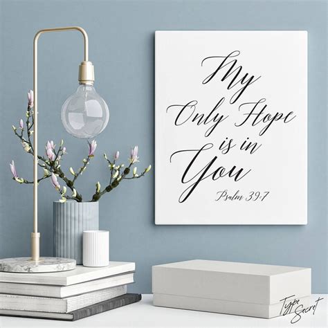 Prayer Printable Quote Bible Verse Art Printable Art | Etsy