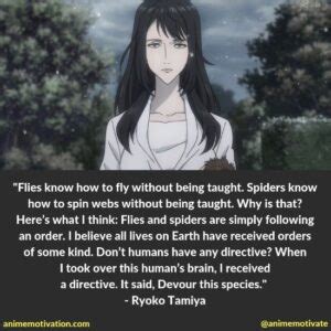 A Collection Of Powerful Quotes From Parasyte: The Maxim!