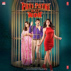 Dilbara Song Download by Parampara Tandon – Pati Patni Aur Woh @Hungama