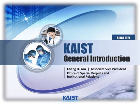 KAIST Research Oriented Univ.