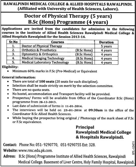 Rawalpindi Medical College Admission Notice 2013 - medicalkidunya