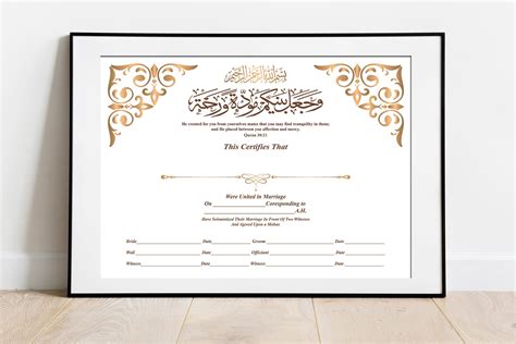 PDF Nikah Template Landscape Orientation, Gold Nikkah Certificate, Printable Islamic Marriage ...