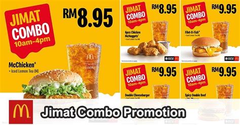 McDonald's Jimat Combo Promotion