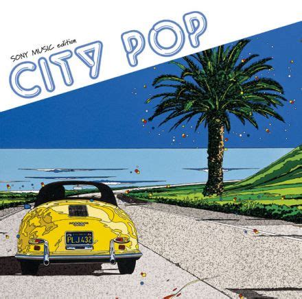 City Pop ~ Sony Music Edition (2003, CD) | Discogs