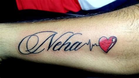 12 Beautiful Neha Name Tattoo Design Idea - Hindi Master