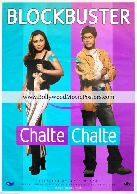 Chalte Chalte movie poster: SRK Rani Mukherjee poster