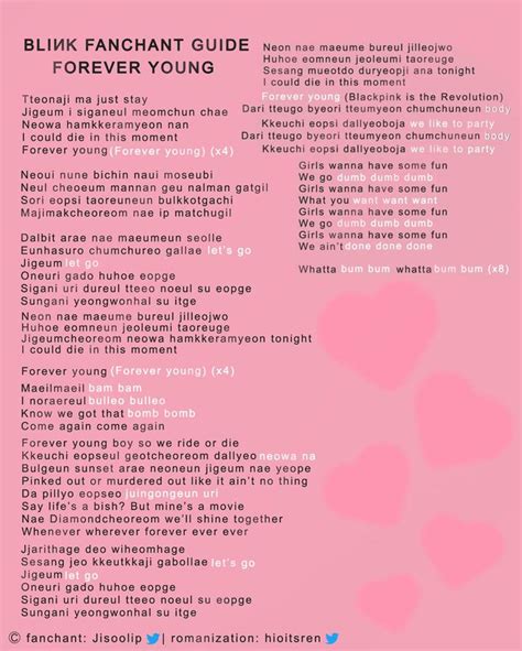 forever young lyrics blackpink romanized Romanized pikosy - ASYIQUE