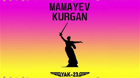 Mamayev Kurgan Mk II - War Thunder Eurosynth Remixes Mk II | Yak-23 - YouTube