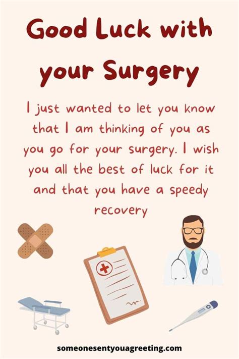 Good Luck for your Surgery Wishes & Messages in 2023 | Good luck quotes ...