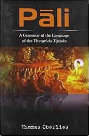 Buy Pali: Grammar of the Language Book Online at Low Prices in India ...