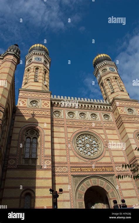 Budapest Great Synagogue Stock Photo - Alamy