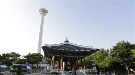 Busan Tower Ticket Busan, South Korea