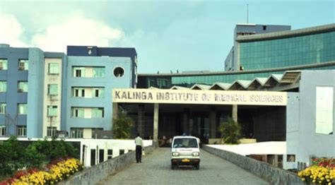 KIMS- Kalinga Institute of Medical Sciences, Bhubaneswar