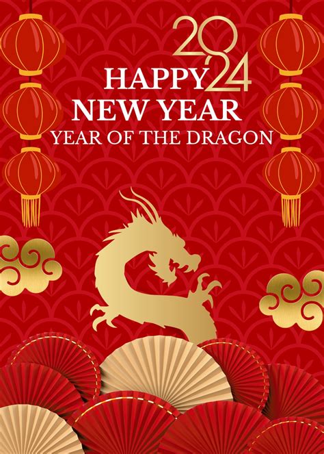 Lunar New Year Card 2024 DIGITAL DOWNLOAD Printable Design Chinese New Year Red and Gold, Year ...