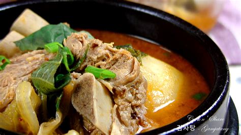 Gamjatang (Korean Pork Bone Soup) - Cook n' Share - World Cuisines