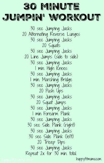 30 Minute No Equipment Needed Workout (Happy Fit Mama) | Plyometric workout, 30 minute workout ...