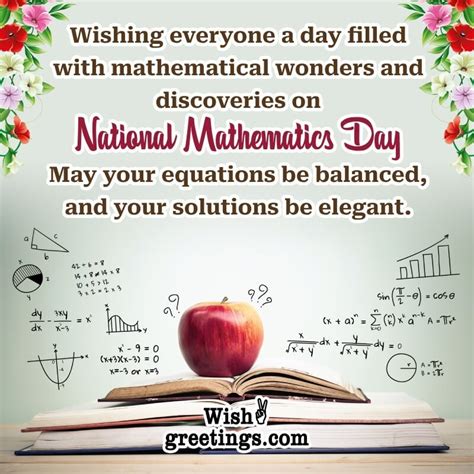 National Mathematics Day Messages Quotes - Wish Greetings