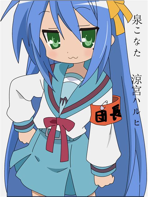 Lucky Star - Anime rules Photo (28697130) - Fanpop