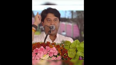 Jyotiraditya Scindia speech - YouTube