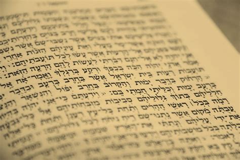 How Hebrew shapes Jewish thinking - JNS.org