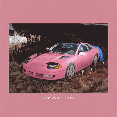 Pink Guy - Pink Season 2 : fakealbumcovers