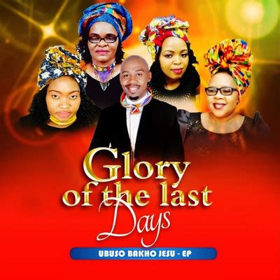 Udumo Lwegama Lakhe Song|Glory of the Last Days|Ubuso Bakho Jesu - EP ...