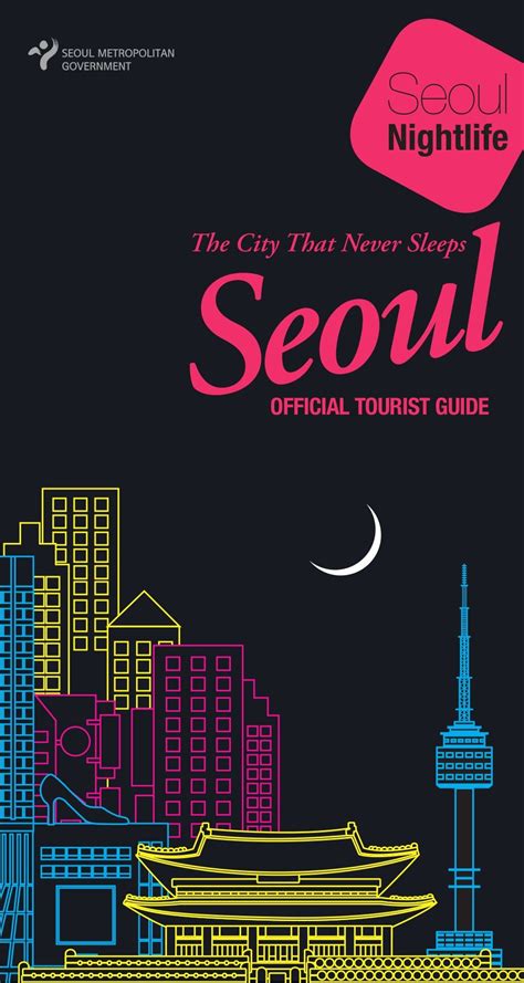 Seoul official nightlife guide – Artofit