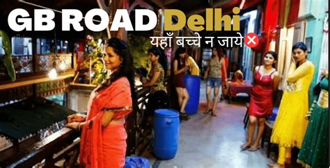 GB Road Delhi Kotha No 64 Location, Rates, Number & Videos